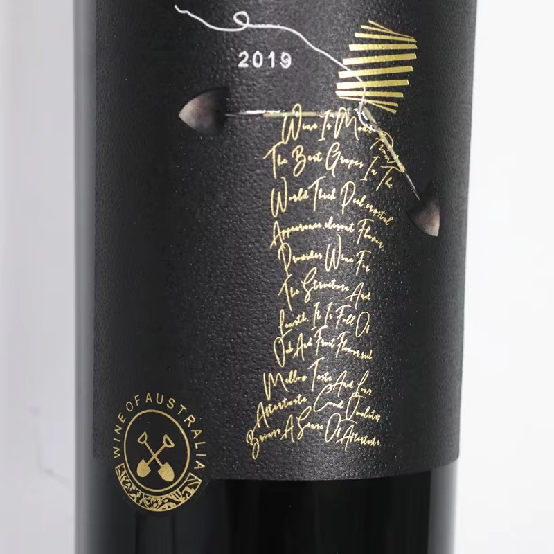 Custom Logo Wine Label Sticker - Whisky Beer And Wine ulasan dan harga
