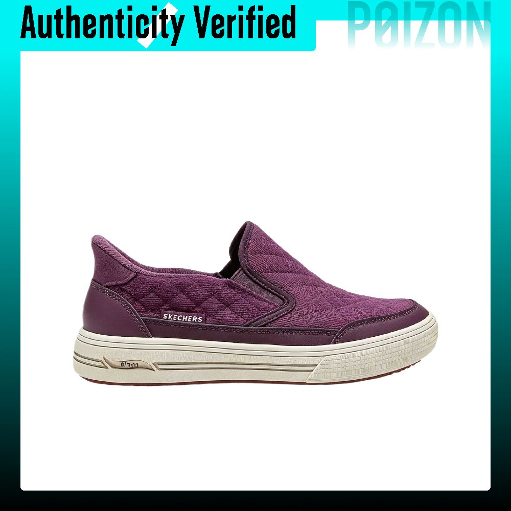 Skechers Street Walking Shoes  - Wine & Beer Guayaquil ulasan dan harga